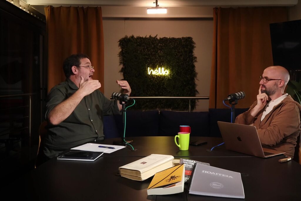Podcast: Com fer Fora Espanya, amb Albano-Dante Fachin